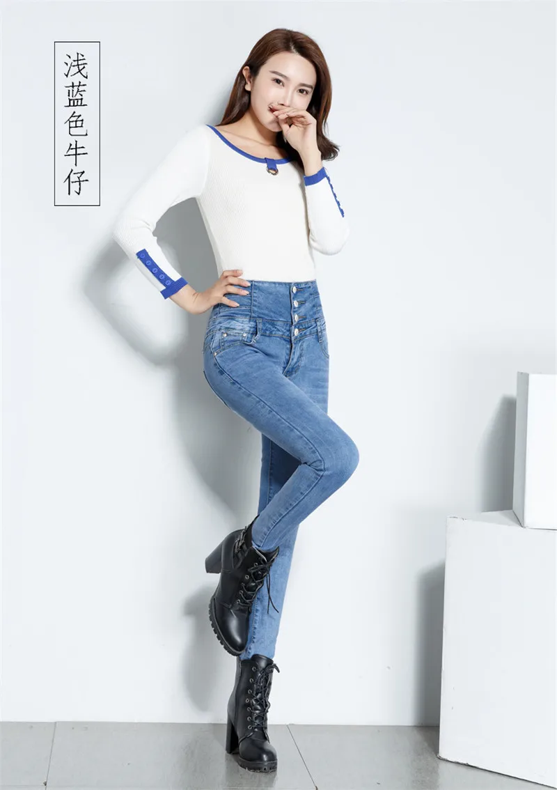 Women Skinny Stretch Denim Pants Female Spring Summer Pencil pants Mom's Plus Size Casual Elastic High Waist jeans mujer