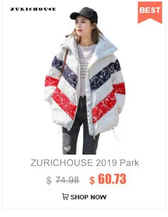 ZURICHOUSE брендовая зимняя куртка женская длинная верхняя одежда с капюшоном модная Глянцевая Серебристая пуховая стеганая парка теплое зимнее пальто для женщин