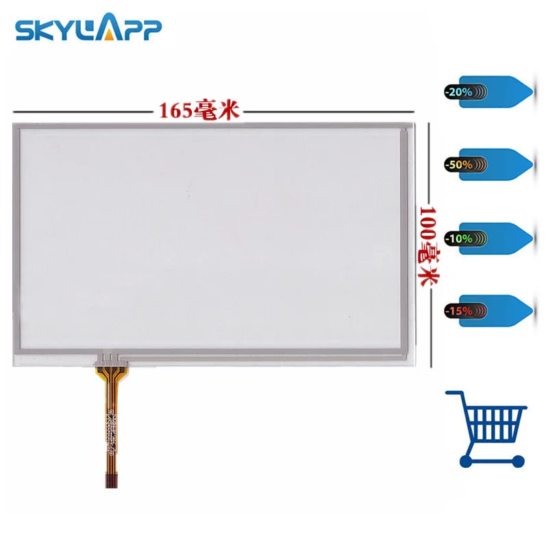Skylarpu 7 дюймов для AT070TN90 AT070TN92 AT070TN93 AT070TN94 сенсорный экран дигитайзер панель стекло