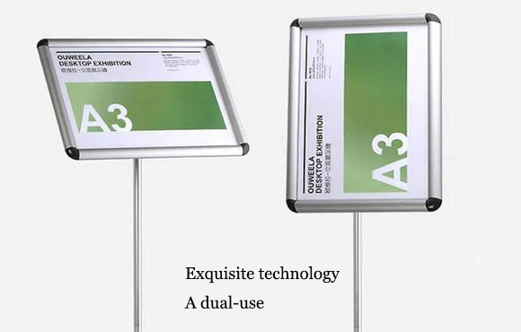 Оправа для постеров A3 алюминиевая стойка формата А4 напольная подставка баннеров