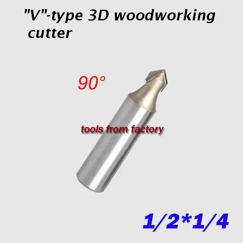 1 шт. режущие биты для дерева 1/2*1/4 3D В|cnc router bits|router bitcutter cnc |