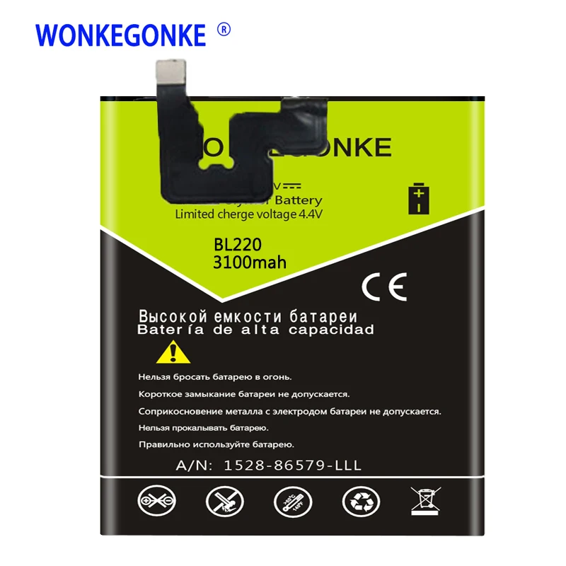 WONKEGONKE BL 220 BL220 батарея для lenovo S850 S850T батареи