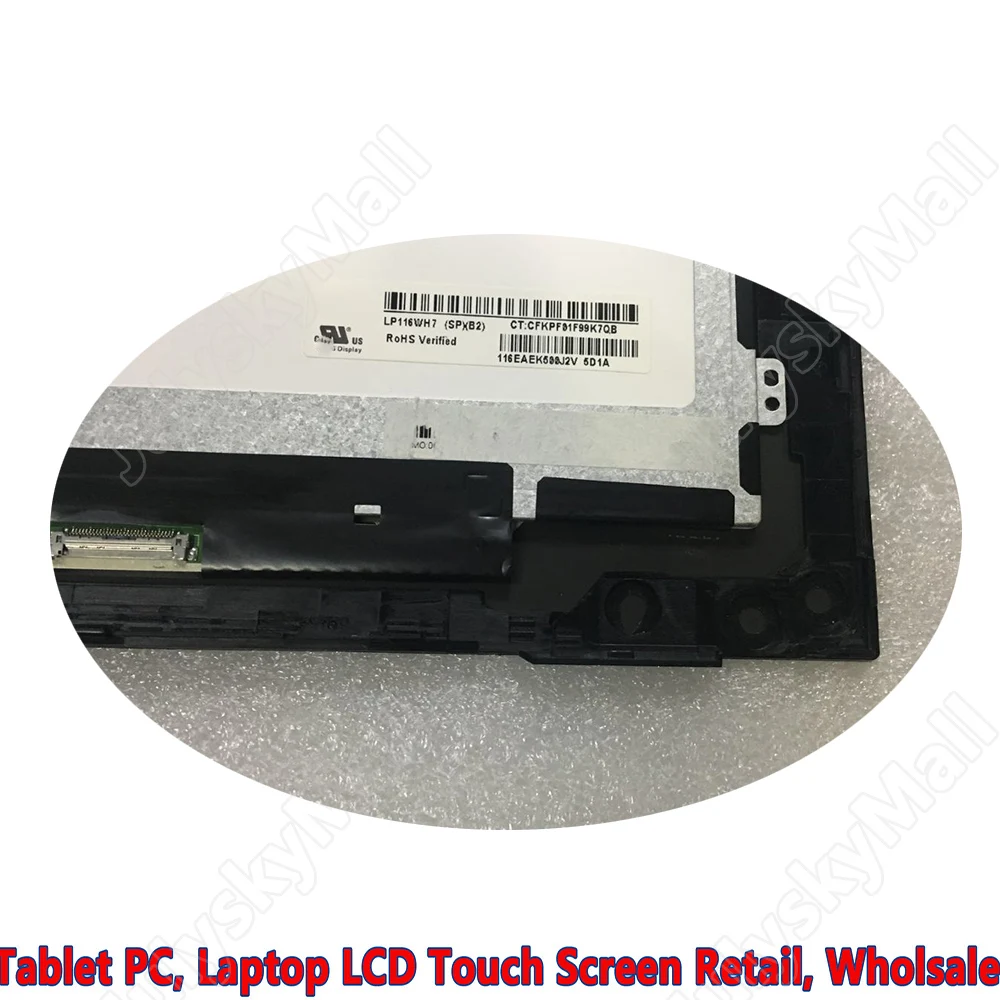 11 6 &quotLCD + кодирующий преобразователь сенсорного экрана в сборе HD для HP Pavilion X360 U