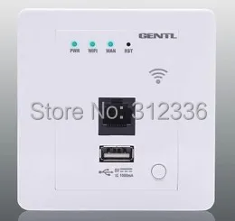 Розетка с Wi-Fi настенная розетка Интернет-розетка USB для подзарядки 5 в 1000 мА