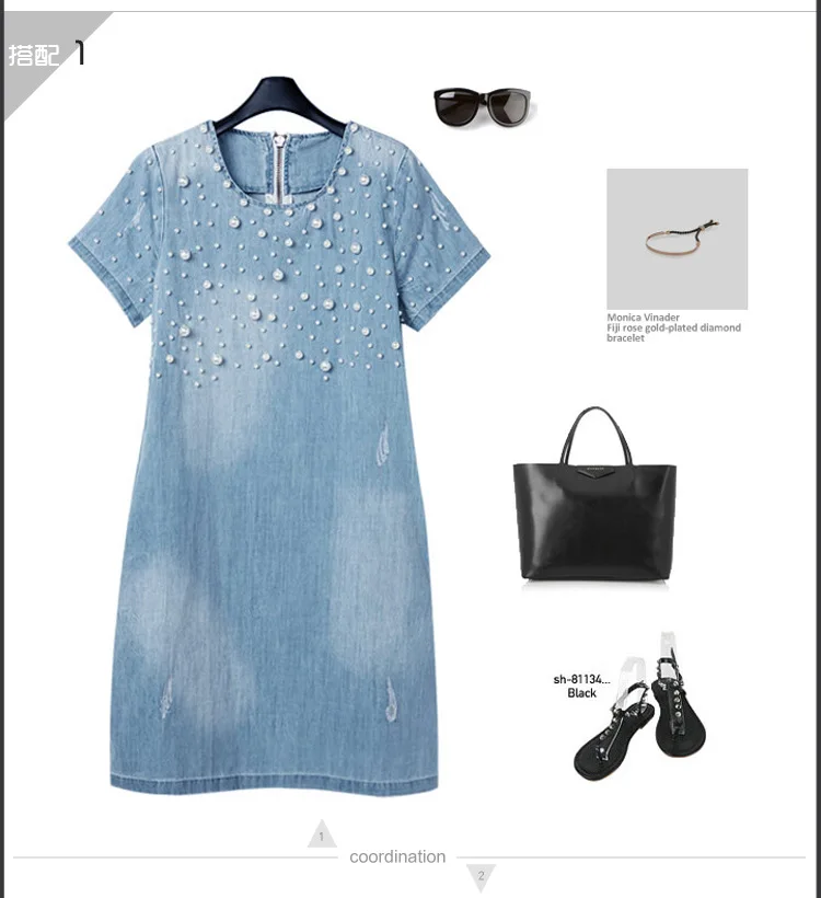 2017 женское джинсовое платье новые летние платья 5XL повседневные женские джинсы с