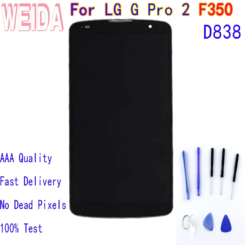 AAA + 5 .9 дюймов для мобильного телефона LG G Pro 2 D838 F350 ЖК Дисплей кодирующий