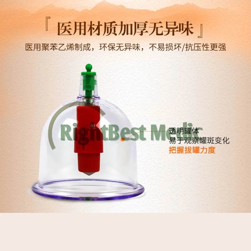 Бесплатная доставка 30 чашек китайская обработка сообщений расслабление