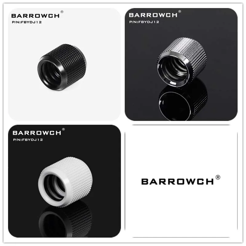Удлинитель Barrowch FBYDJ12 фитинг для жесткой трубки OD12 мм устройство охлаждения