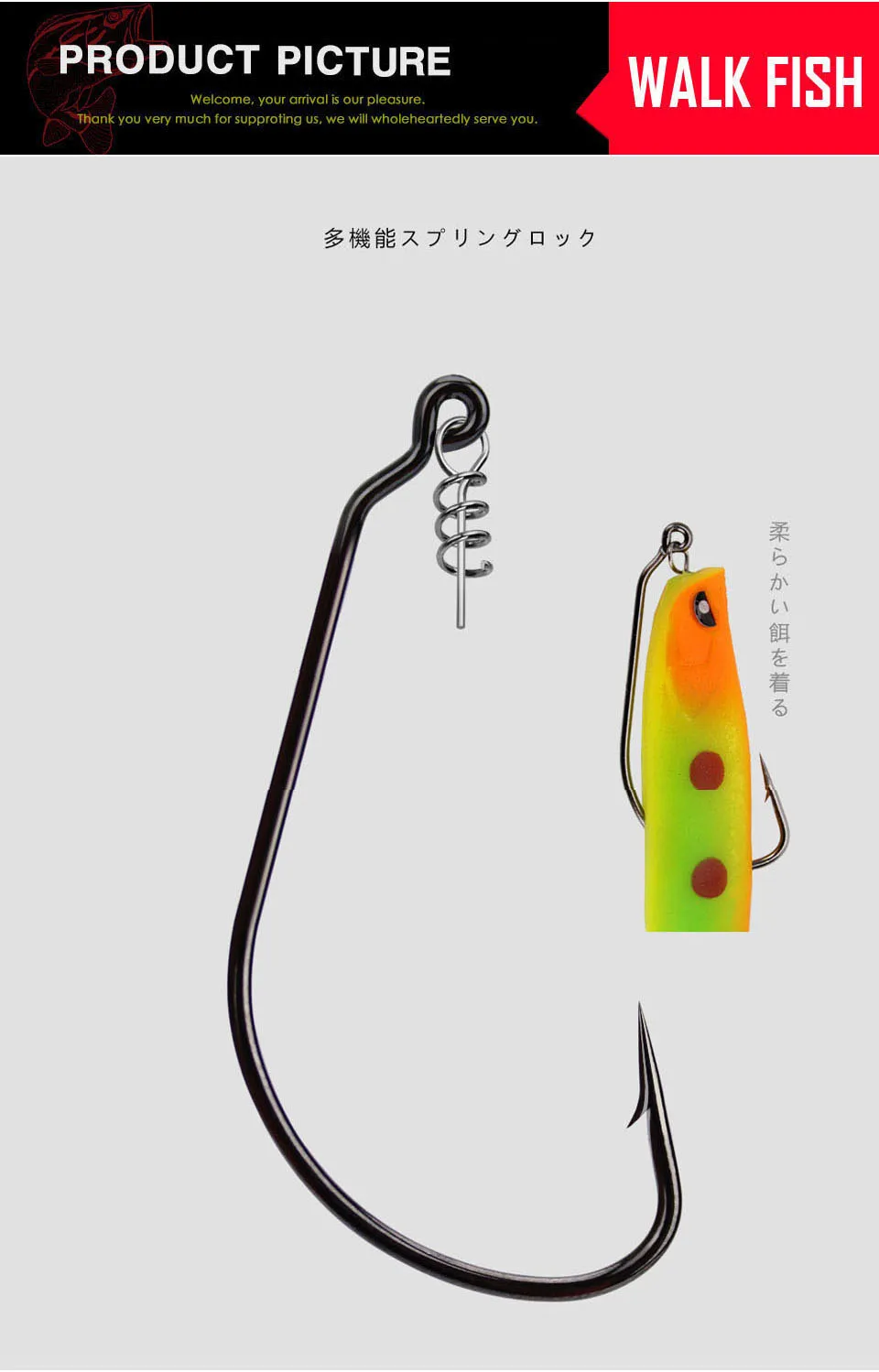 WALK FISH Fishing Worm Hook with Lock Stitch 50 Pieces Set Soft Bait Single Hooks Grub Fishhook Texas Rig Accessories