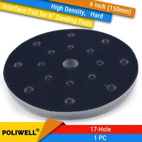 6 inch 150mm 17 hole high density hard sponge surface protection interface pads for sanding pad protector power tool accessories