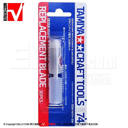 

Tamiya 74074 special pen knife replacement blades (for 74020/30) [74074]
