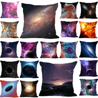 star planet constellation cotton linen pillow case fantasy throw cushion cover
