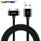 USB-кабель SUPTEC для iPhone 4 4S, нейлоновый плетеный провод, 30-контактный зарядный кабель для iPad 1 2 3 iPod Nano, шнур для передачи данных