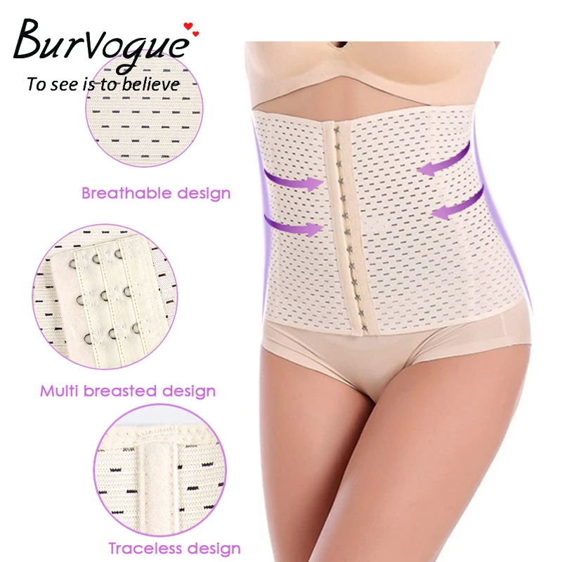 Пояс для похудения Burvogue со стальными косточками формирователь тела животик