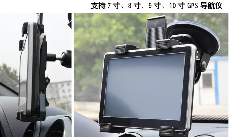 Универсальный автомобильный держатель для Samsung Galaxy Note 10 1 2014 Edition P600 P601 Tab 3 P5200 P5100
