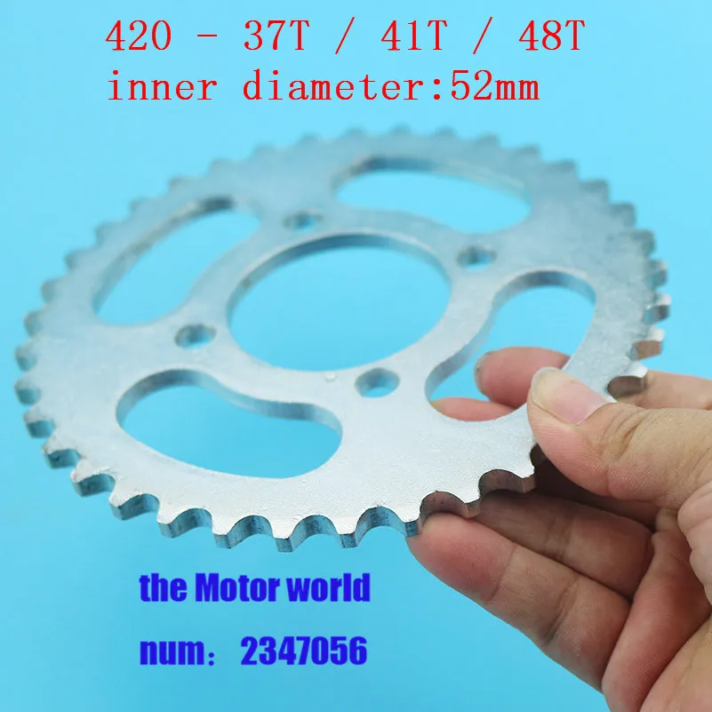 

Задняя звездочка ATV 50cc 90cc 110cc #420-37T/41T/48T зубчатая цепь Шестерня 52 мм диаметр центрального отверстия