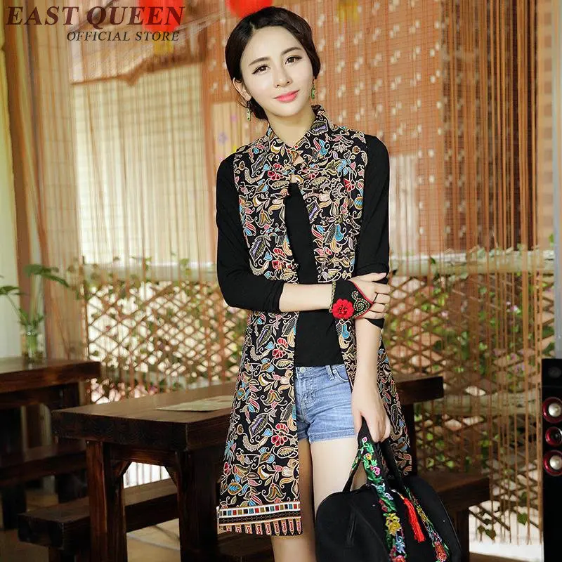 Женский жилет с вышивкой длинный Приталенный без рукавов в китайском стиле KK421 Q