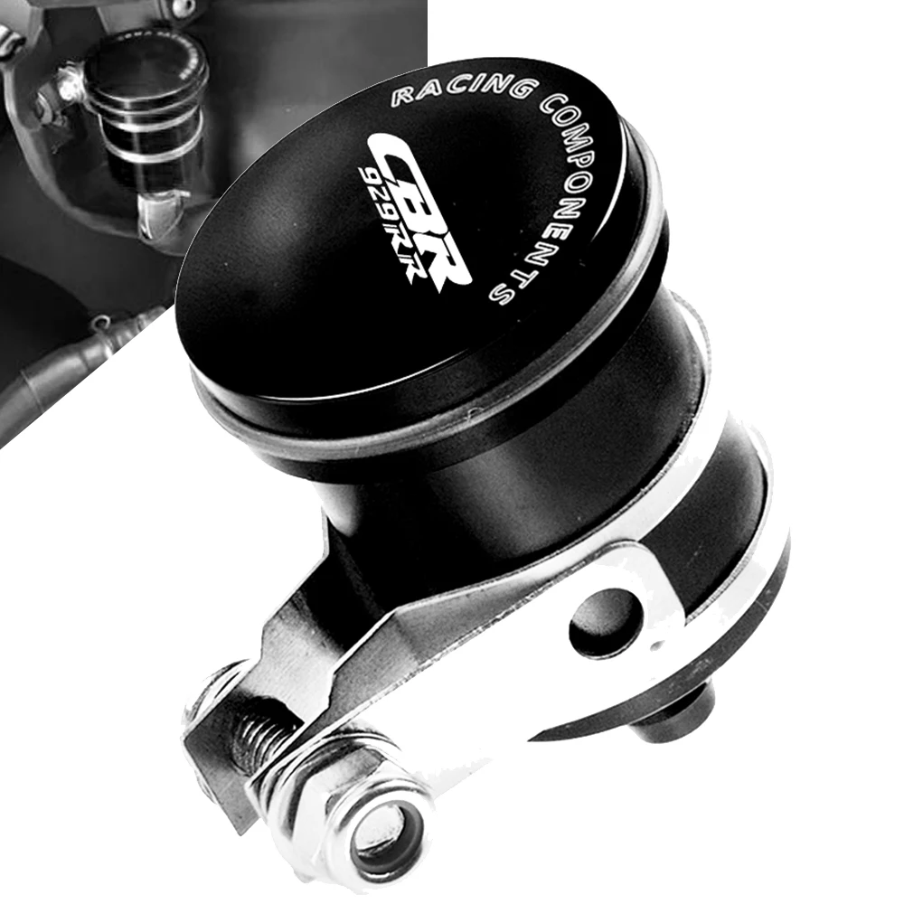

Motorcycle Clutch Tank Cylinder Master Oil Cup Brake Fluid Reservoir for HONDA CBR929RR Fireblade CBR 929RR CBR929 RR 2000 2001
