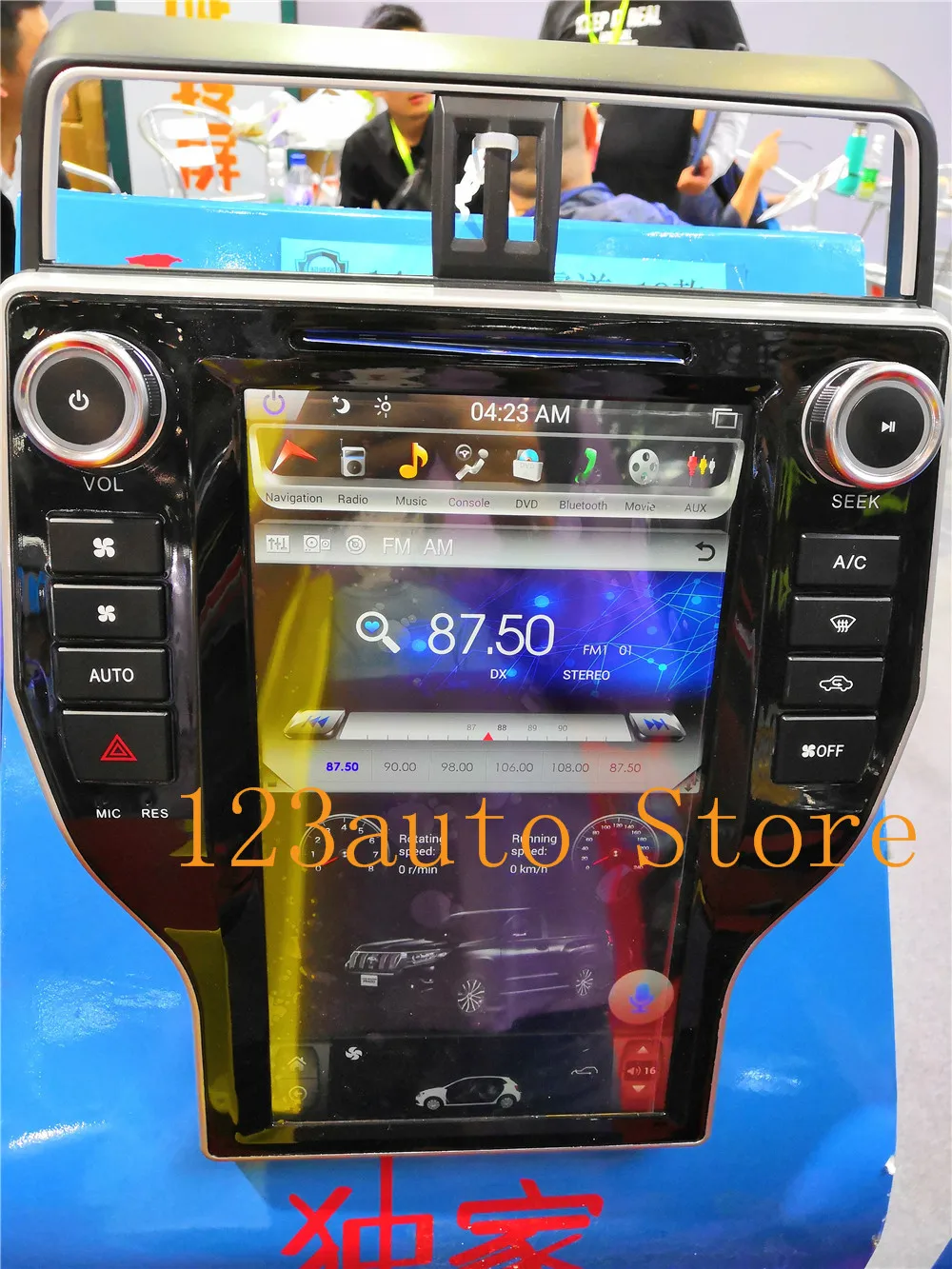 14 дюймов вертикальный Тесла стиль Android 7 1 Авто DVD GPS навигация для Toyota Land Cruiser Prado 150