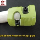 The plumber tools DN20-25mm Manual PEX-AL-PEX  Reamer PPR Calibrator For Plumbing Pipe in China