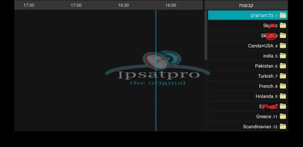 Европейский, болгарский, румынский, чешский, Шведский IP tv box smart tv Европа tv Арабский ip tv Спорт tv