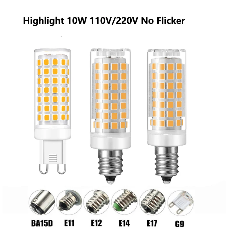Без мерцания G9 E12 E14 E17 BA15D Светодиодная лампа AC110V 220 В 88LED 2835 10 Вт Люстра замена
