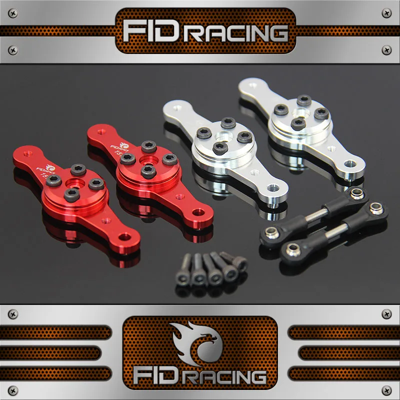 1/5 rc автомобиль газ FID двойной регулируемый рулевой сервопривод рычаг для LOSI 5IVE T