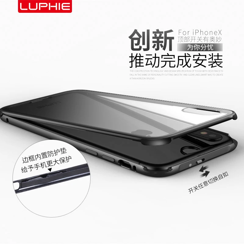 LUPHIE Марка Оригинальный Роскошный Алюминий металлический бампер для iPhone X с