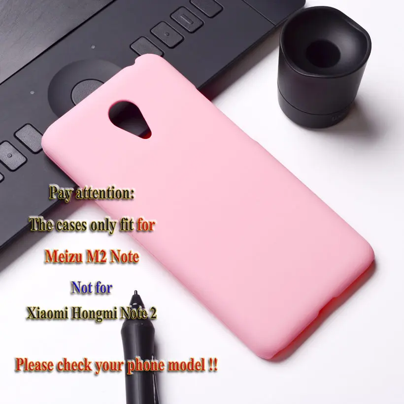 AKABEILA матовый пластиковый чехол для телефона для Meizu M2 Note M571H сумка-чехол Meilan Note Plus Meilan Note 2 M2Note Meilan Note2 чехол s - Цвет: Розовый