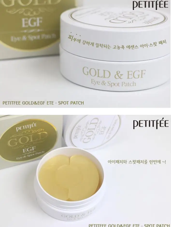 PETITFEE Gold& EGF патчи для глаз 90p(маска для глаз 60p пластырь для пятен 30 p) средство для удаления пятен для глаз маска для сна устраняет темные круги