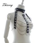 Тьерри женский бондаж жгут секс флирт включает воротник и металлическую цепочку, интимные игрушки для женщин взрослые пары игра