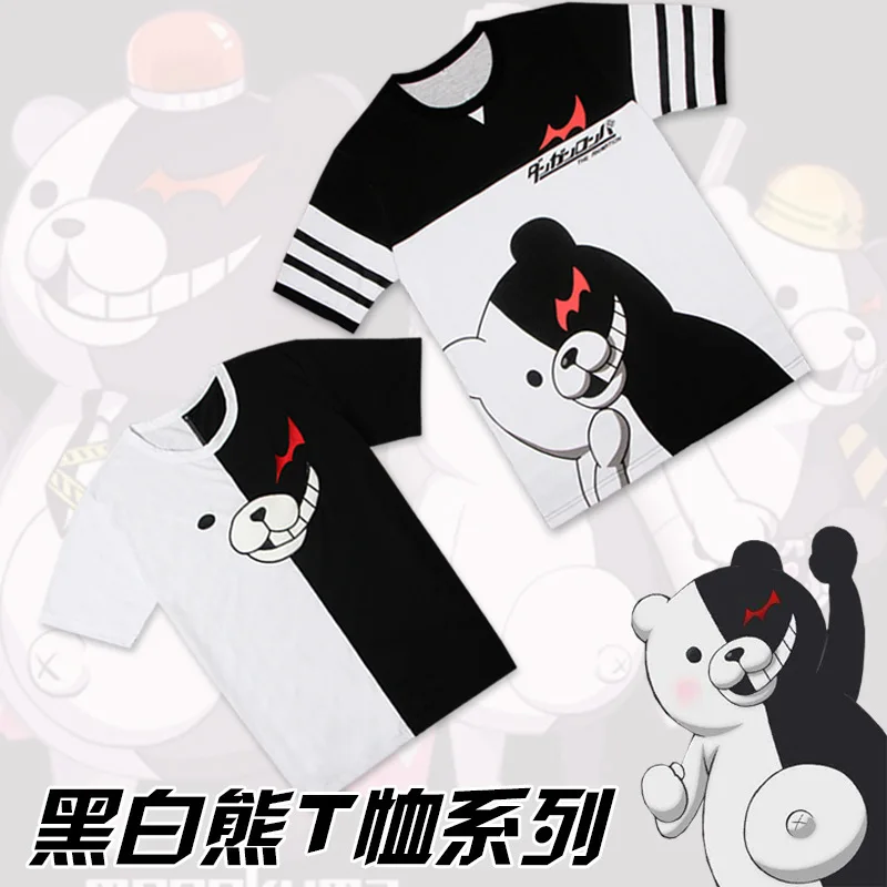 Danganronpa Косплей Монокума костюм унисекс Толстовка Футболка куртка с капюшоном повседневное пальто игра Аниме периферийная - Цвет: H T-shirt