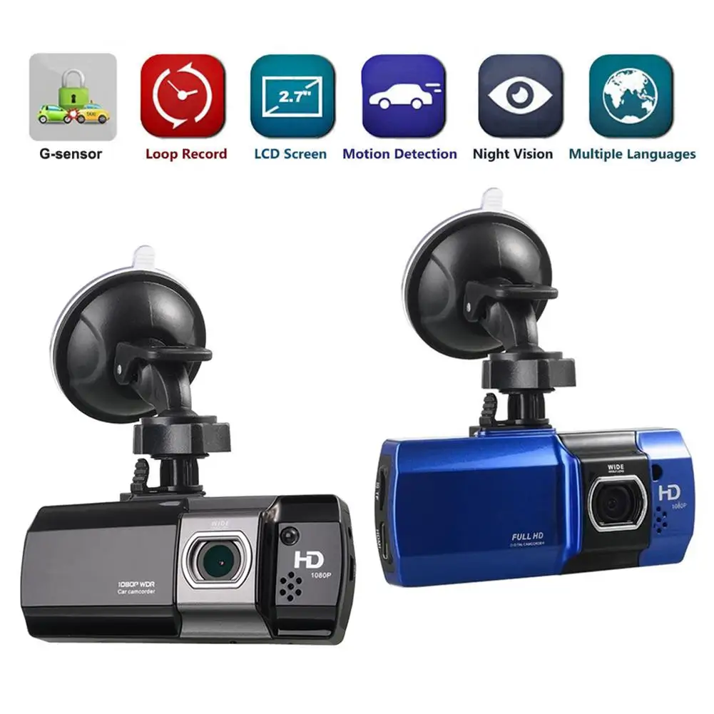 2 7 дюймов Автомобильный видеорегистратор регистратор DVR Full HD 1080 P рекордео для