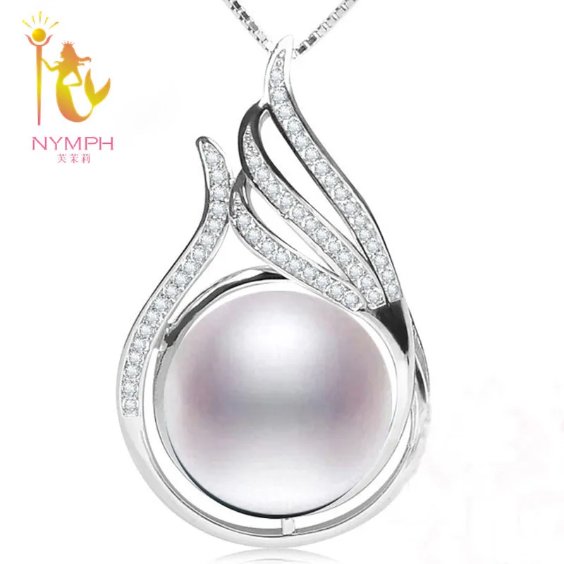 [NYMPH] ожерелье с подвеской из жемчуга ювелирные изделия макси натурального