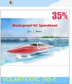 Flytec V007 RC лодки 4CH 2,4 ГГц 500 м управление рыболовный искатель приманка двойной мотор дистанционное управление лодка высокая скорость 4,8 км/ч скоростная лодка