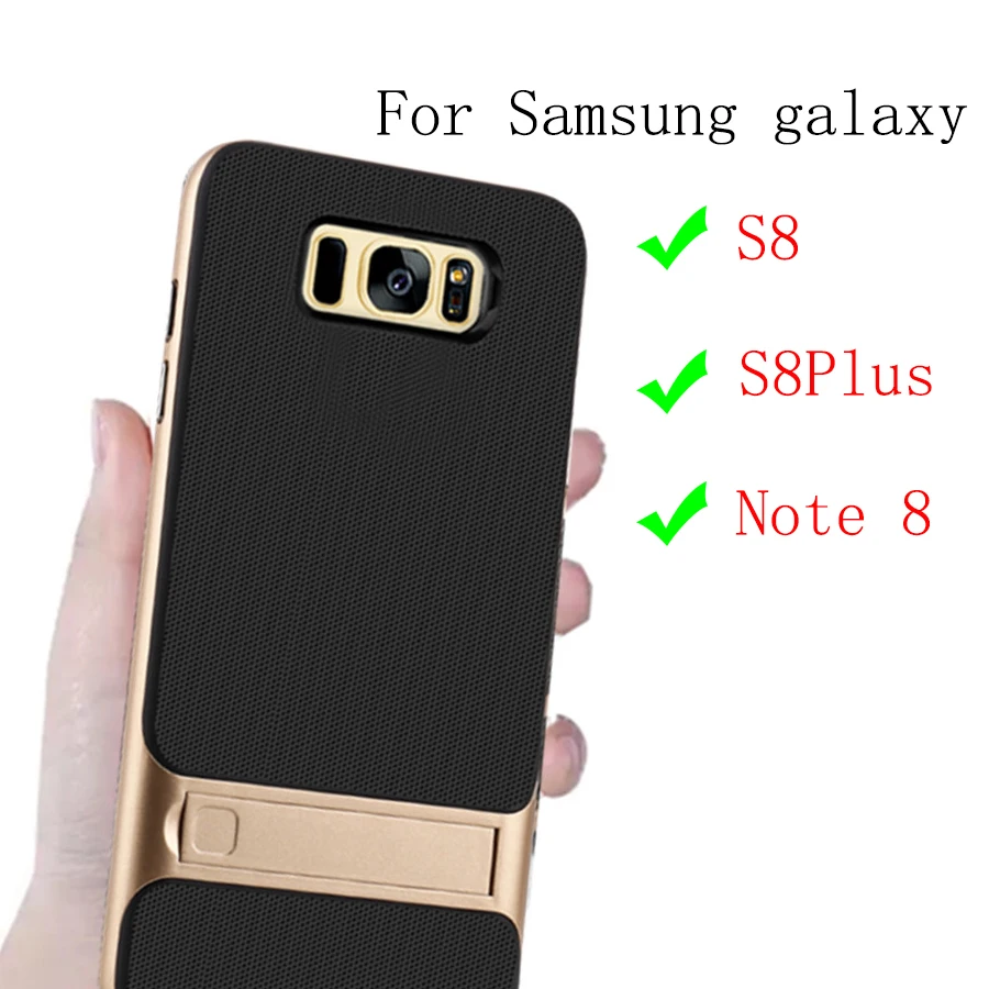 Чехол для samsung galaxy S8 plus чехол sam s8plus защитный с подставкой note8 Capa note 8 s Броня| |