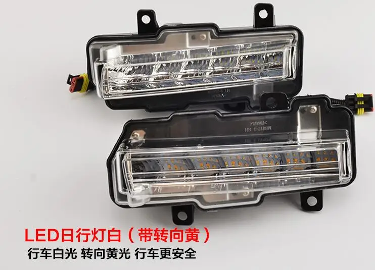 12V светодиодный дневные ходовые огни для вождения светильник DRL Противотуманные лампы с желтым сигналом поворота светильник для Mitsubishi Pajero Montero
