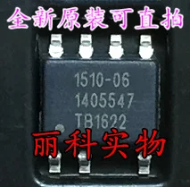 Бесплатная доставка TPS3307 25DR LME49710 LME49710MA TEA1520 TEA1520T CR1510 06 AERO4221HN2UM| |