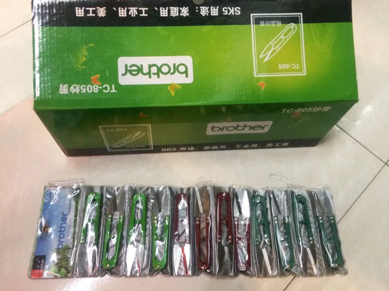 Швейные ножницы швейные хорошего качества|scissors cross stitch|knife sewscissors sewing |