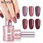 Лак для ногтей MIZHSE, 18 мл, лак телесного цвета, быстросохнущий, экологически чистый лак для ногтей, лак для ногтей, яркий лак для ногтей