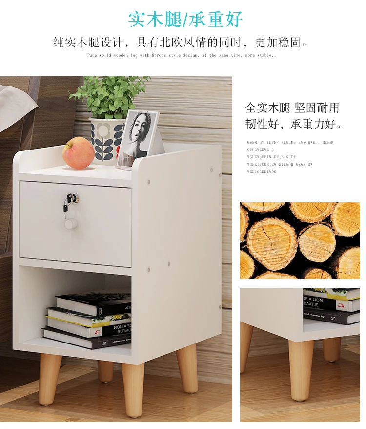 Louis Fashion Nightstands Bedside Cabinets Solid Wood Legs Nordic Minimalist Modern Multifunctional Storage Cabinet Simple