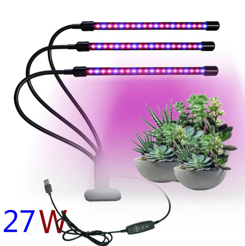 Светодиодная лампа для выращивания растений полный спектр USB с регулируемой
