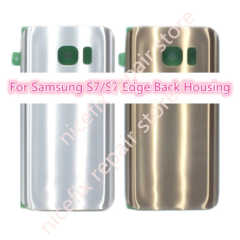 5 1 &quotдля SAMSUNG Galaxy S7 G930F/S7 EDGE G935F задняя крышка для аккумулятора Дверь Задняя