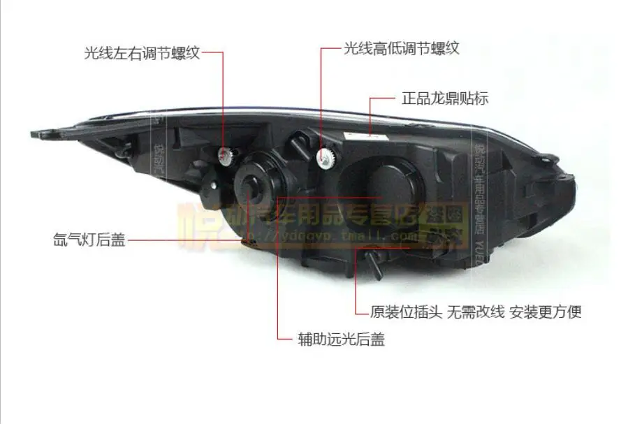 Стайлинга автомобилей Фара для Ford Focus головной светильник 2012 2013 2014 2009 2010 2011 год DRL
