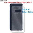 Прочная 3d-пленка из углеродного волокна с защитой от отпечатков пальцев для Samsung Galaxy S10e G970FD G970K G970N, задняя защитная пленка
