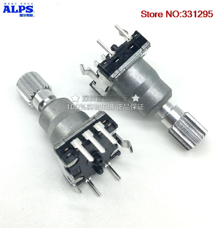 2PCS Import Encoder Switch EC11K0925605 with 18-bit car audio | Обустройство дома