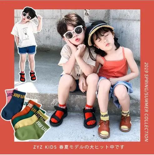 

Summer double color matching letter short boat socks cotton baby children socks