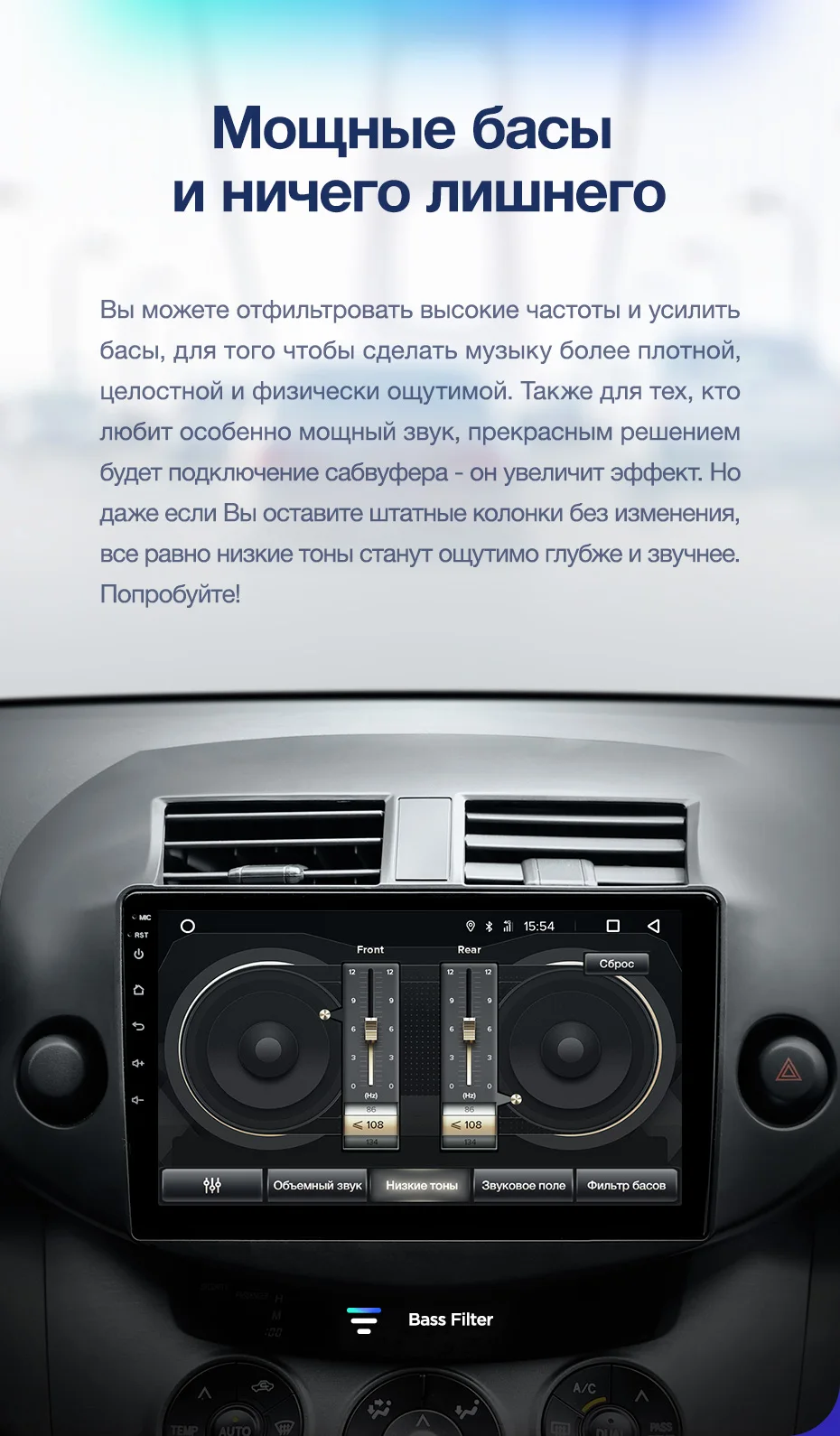 TEYES CC2 Штатная магнитола для Тойота РАВ4 4 XA40 5 XA50 Toyota RAV4 4 XA40 5 XA50 2012- Android 8.1, до 8-ЯДЕР, до 4+ 64ГБ 32EQ+ DSP 2DIN автомагнитола 2 DIN DVD GPS мультимедиа автомобиля головное устройство