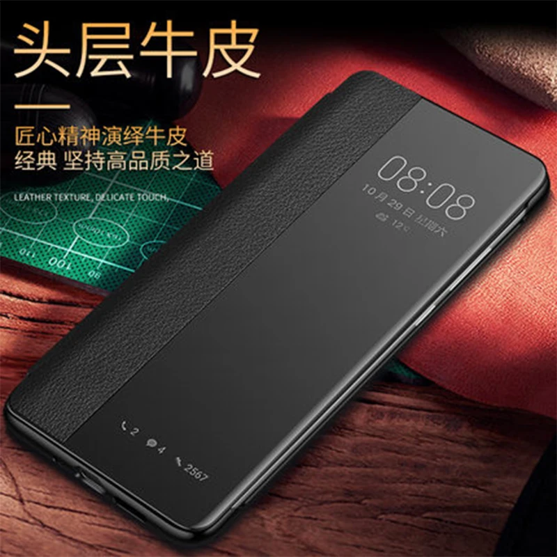 

Роскошный чехол из натуральной кожи для Huawei P30/P30 Pro, умный чехол с откидной крышкой для Huawei Mate 20 Pro, чехол для Mate 20RS