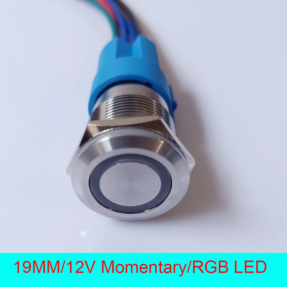 19 мм нержавеющая сталь мгновенный 12 В кольцо RGB три светодиодный с подсветкой